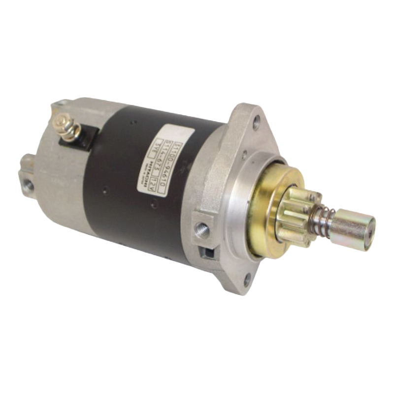 Suzuki starter